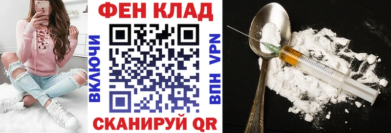 АМФЕТАМИН Розовый  Купить закладки  Губкин 