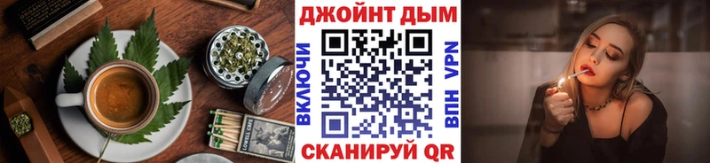 Купить  Губкин  Еда ТГК конопля 