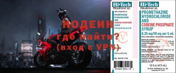 каннабис Каменногорск
