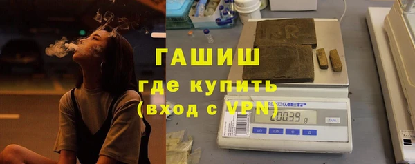 мдма Каменка