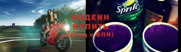каннабис Каменногорск
