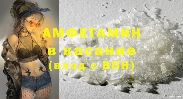каннабис Каменногорск