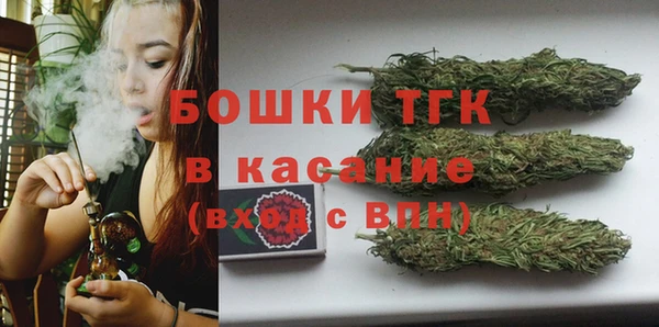 мдма Каменка