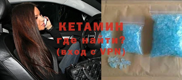 каннабис Каменногорск
