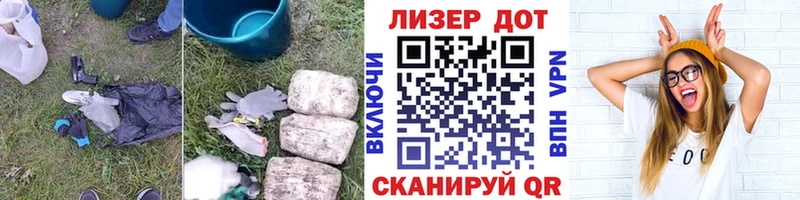 Купить  Губкин  LSD-25 экстази кислота 