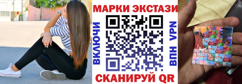 Купить где  Губкин  Марки N-bome 1,8мг 