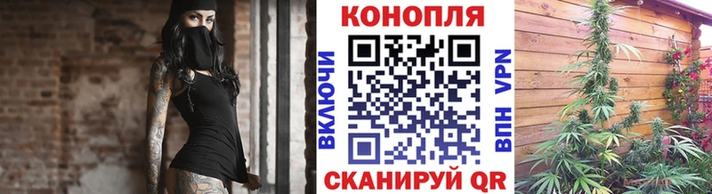 Канабис индика  Купить  Губкин 